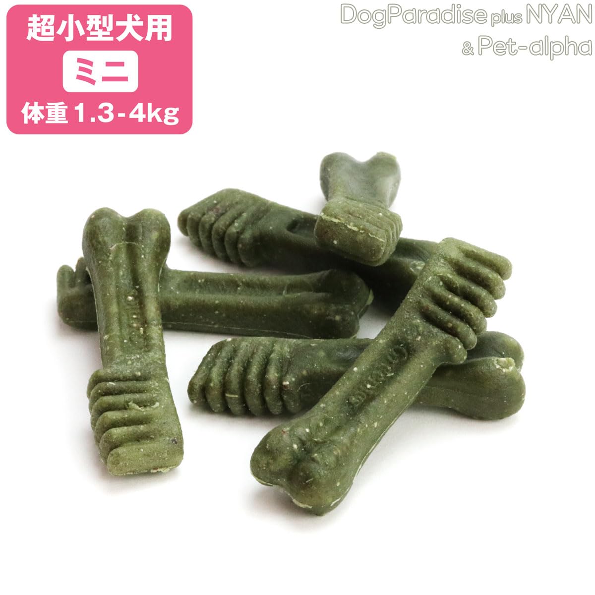 Amazon.co.jp: グリニーズ プラス 成犬用 超小型犬用 ミニ 1.3-4kg 90P